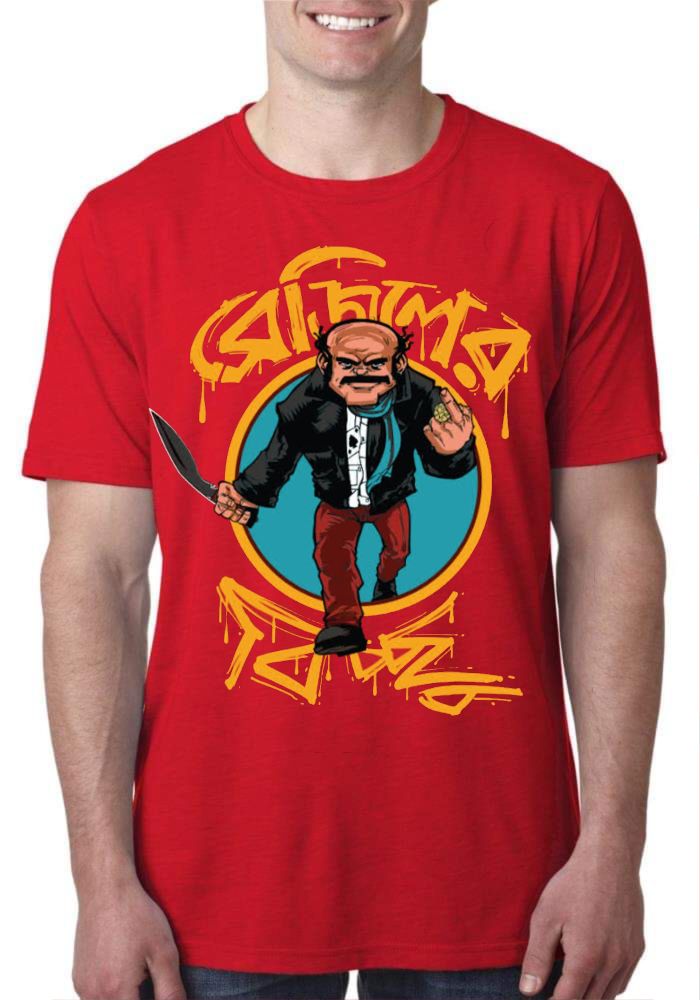 Braziler Bichu Red T-Shirt