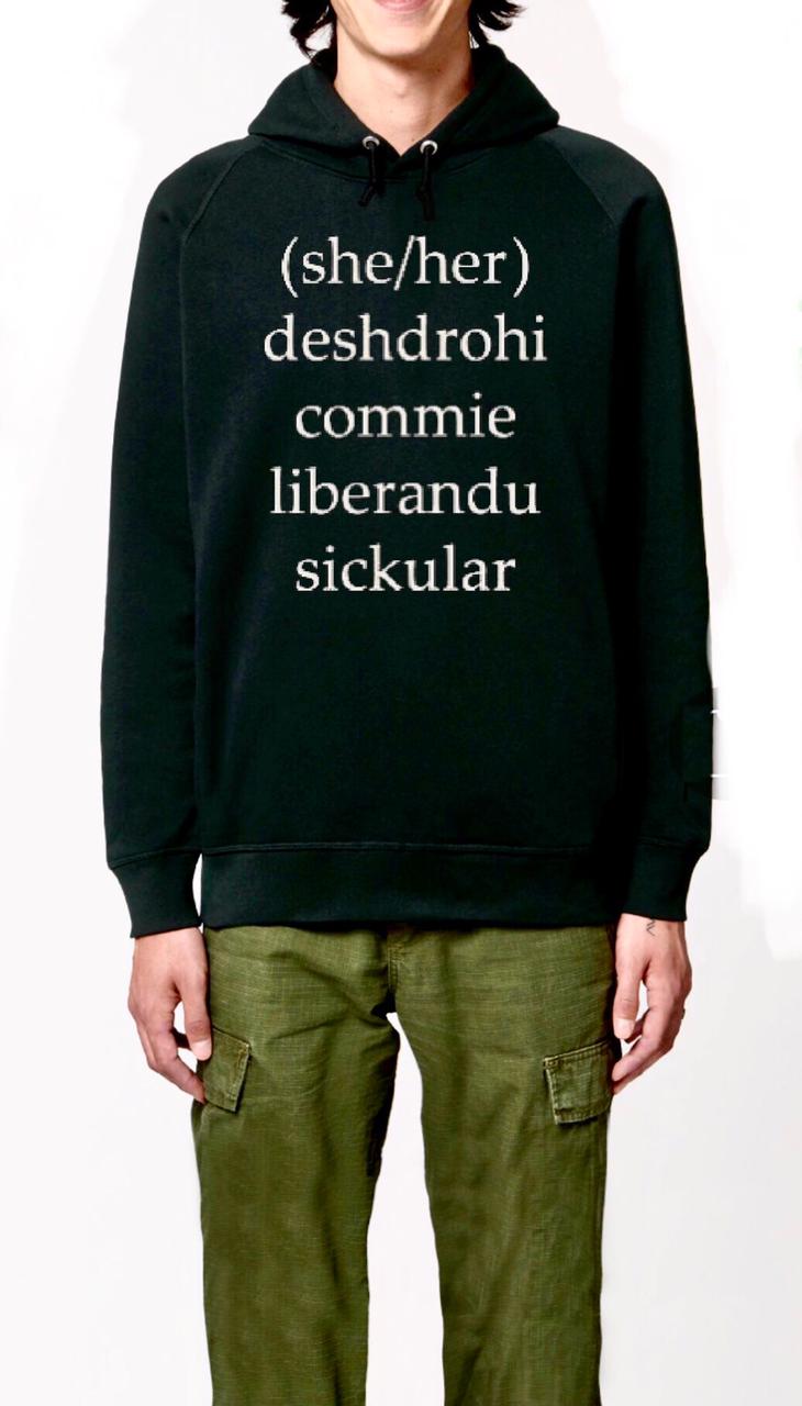 Deshdrohi commie liberandu sickular Hoodie