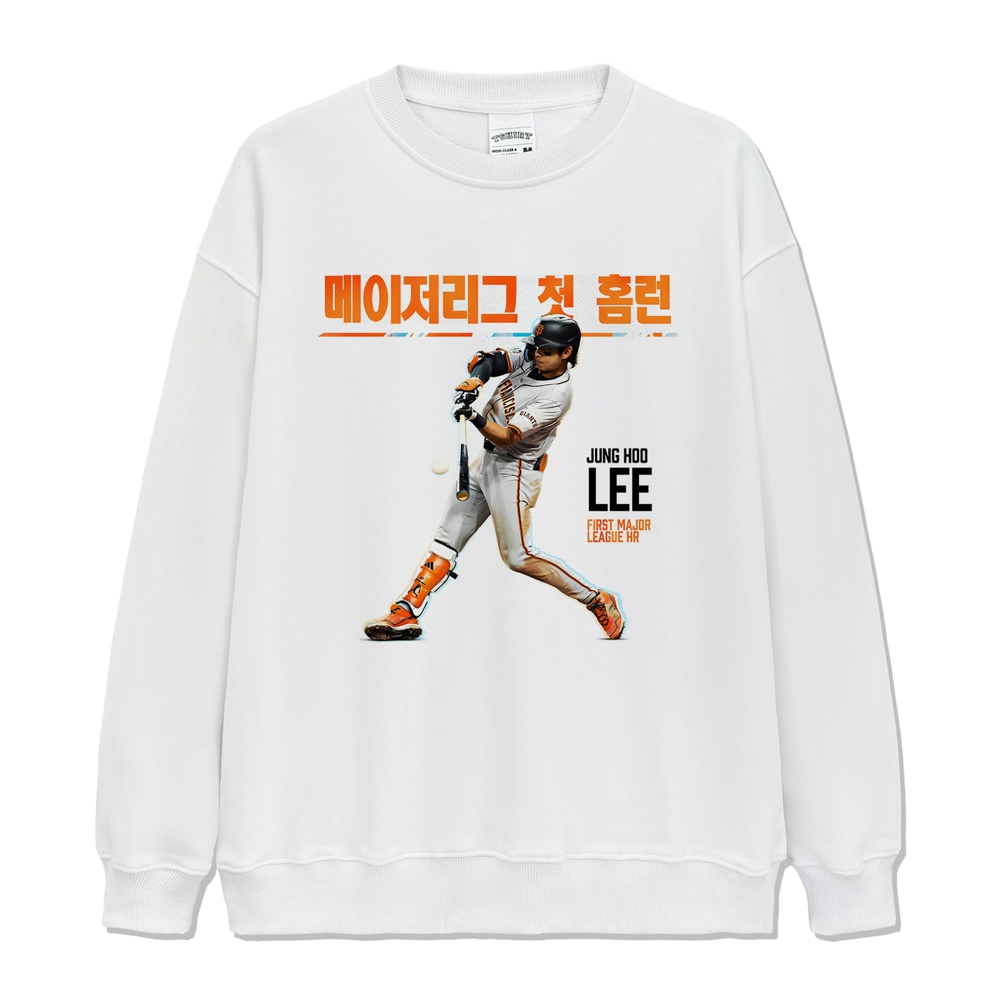 Jung Hoo Lee "Hit His First Major League Hr"Sweatshirt