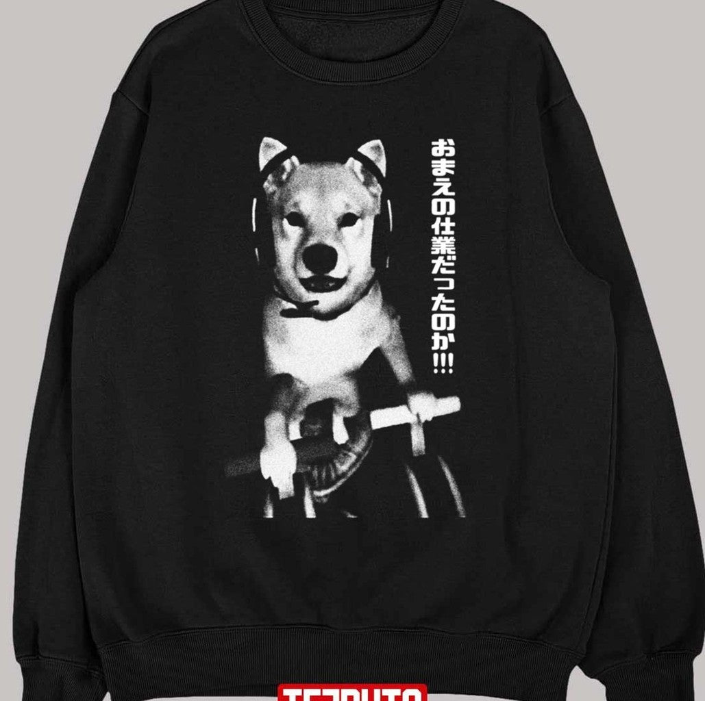 So It Was All Your Work Doggo Shiba Silent Hill Unisex T-shirt