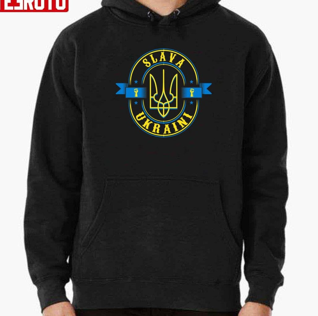 Slava Ukraini Obey Yourself Now Unisex T-Shirt