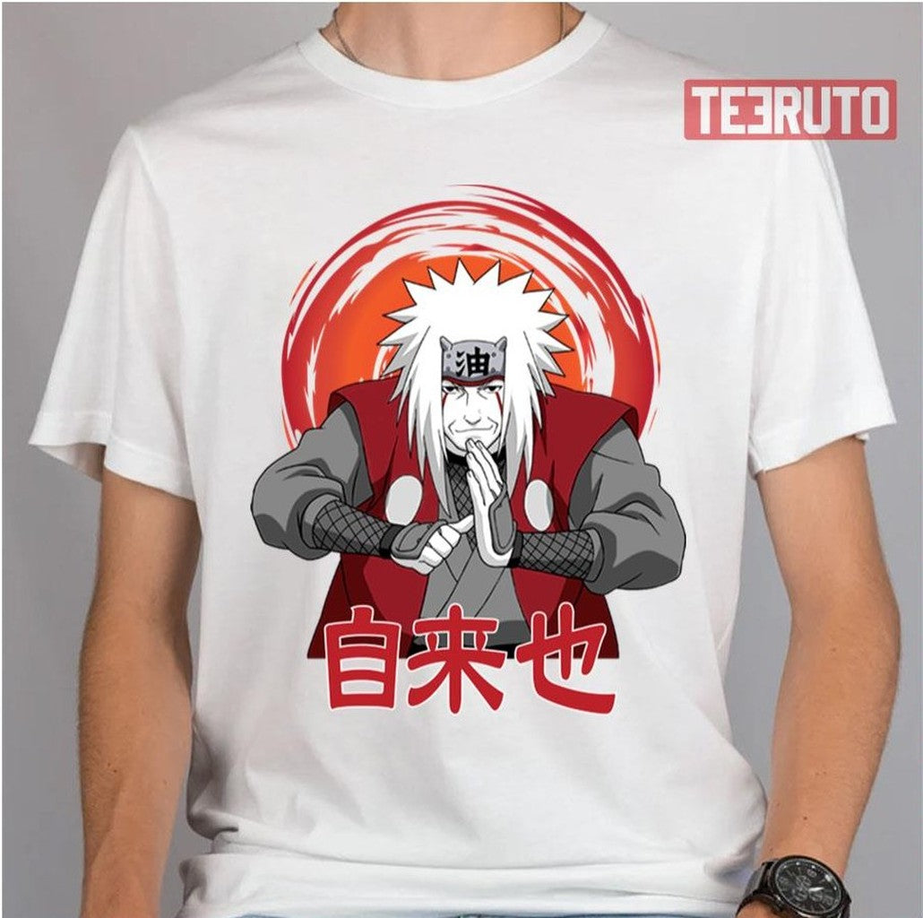 Red The Legend Of Jiraiya Naruto Shippuden Unisex Sweatshirt