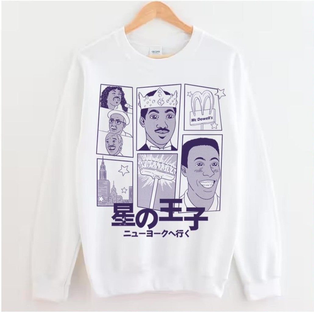 Anime Version Coming To America Unisex Hoodie