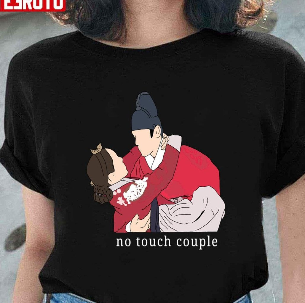 MrQueen No Touch Couple Kdrama Unisex T-Shirt