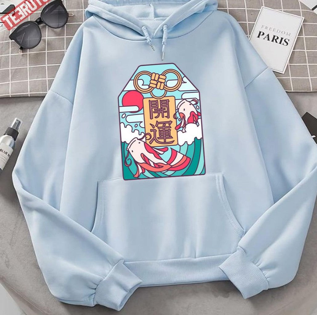 Omamori Good Luck Koi Unisex Hoodie