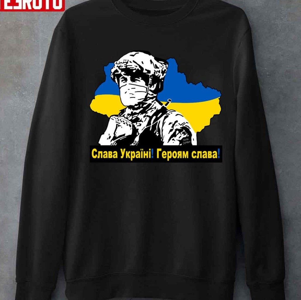 Slava Ukraini Heroiam Slava Strong Ukraine Unisex T-Shirt