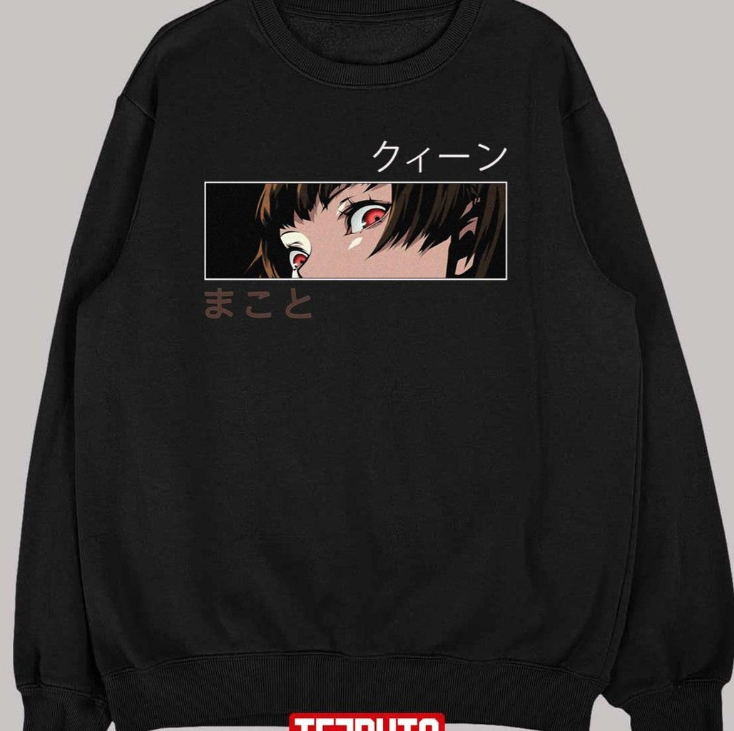 Persona 5 Queen Makoto Unisex T-Shirt