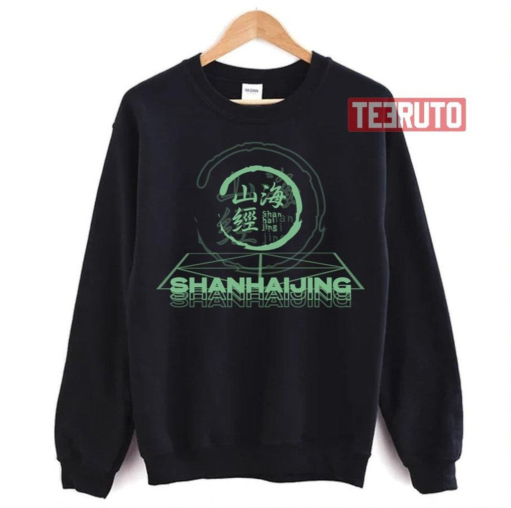Shanhaijin Green Art Blue Archive Unisex T-Shirt