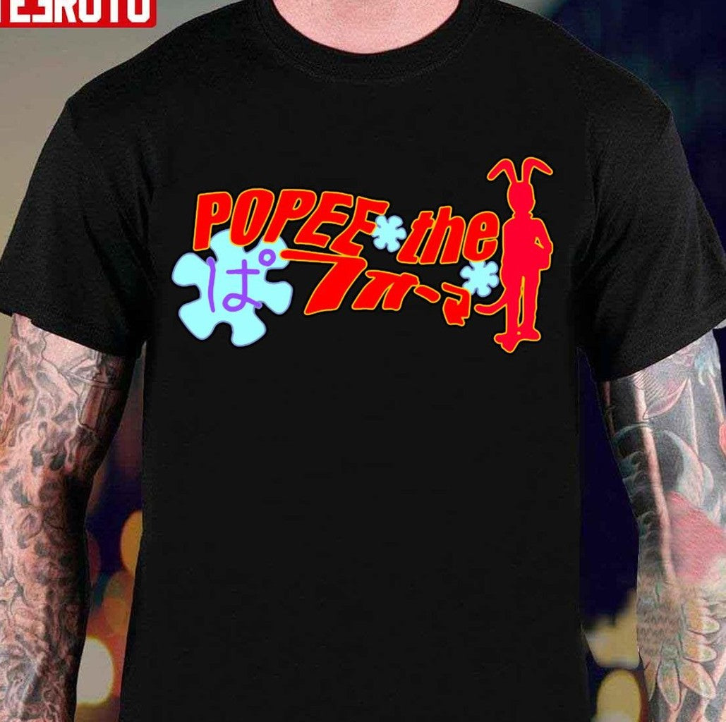 Popee The Performer Red Logo Unisex T-Shirt
