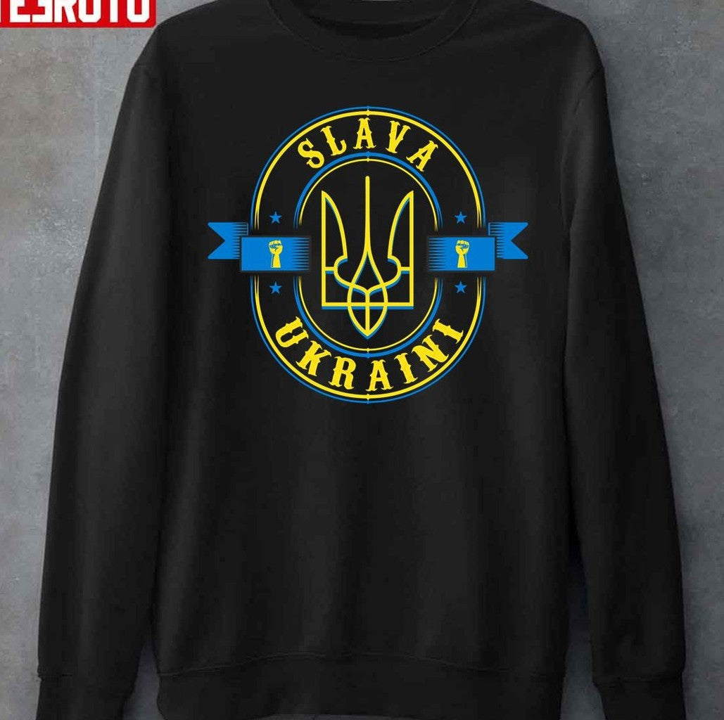 Slava Ukraini Obey Yourself Now Unisex T-Shirt
