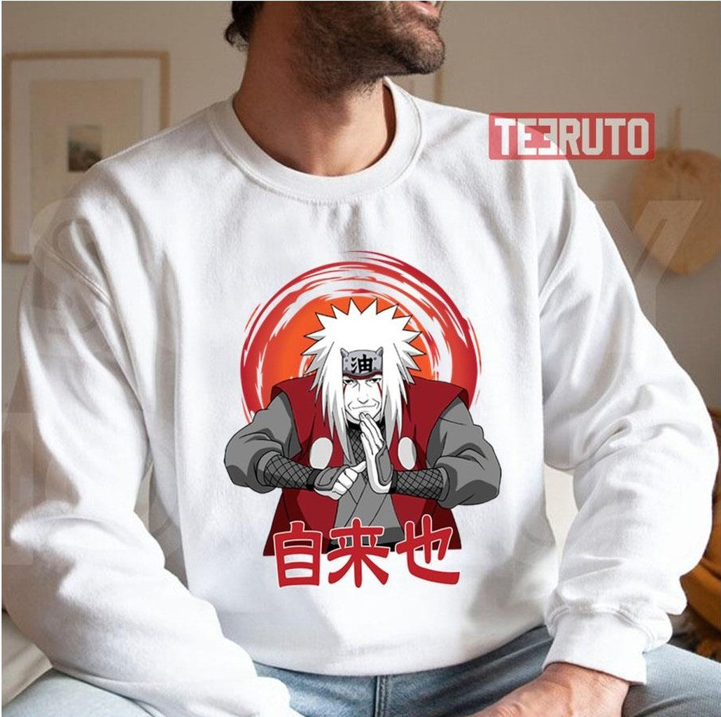 Red The Legend Of Jiraiya Naruto Shippuden Unisex Sweatshirt