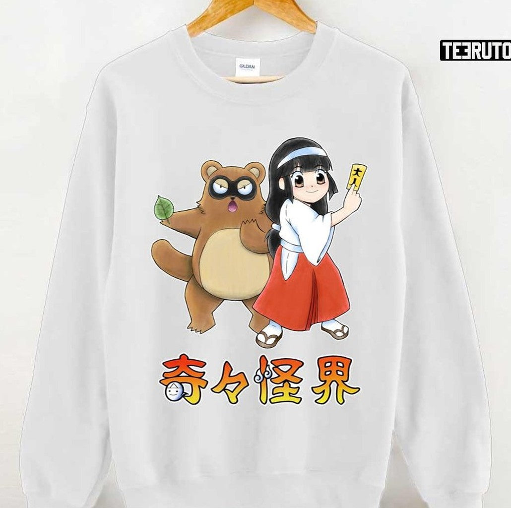 Pocky And Rocky Super Famicom Version Unisex T-shirt