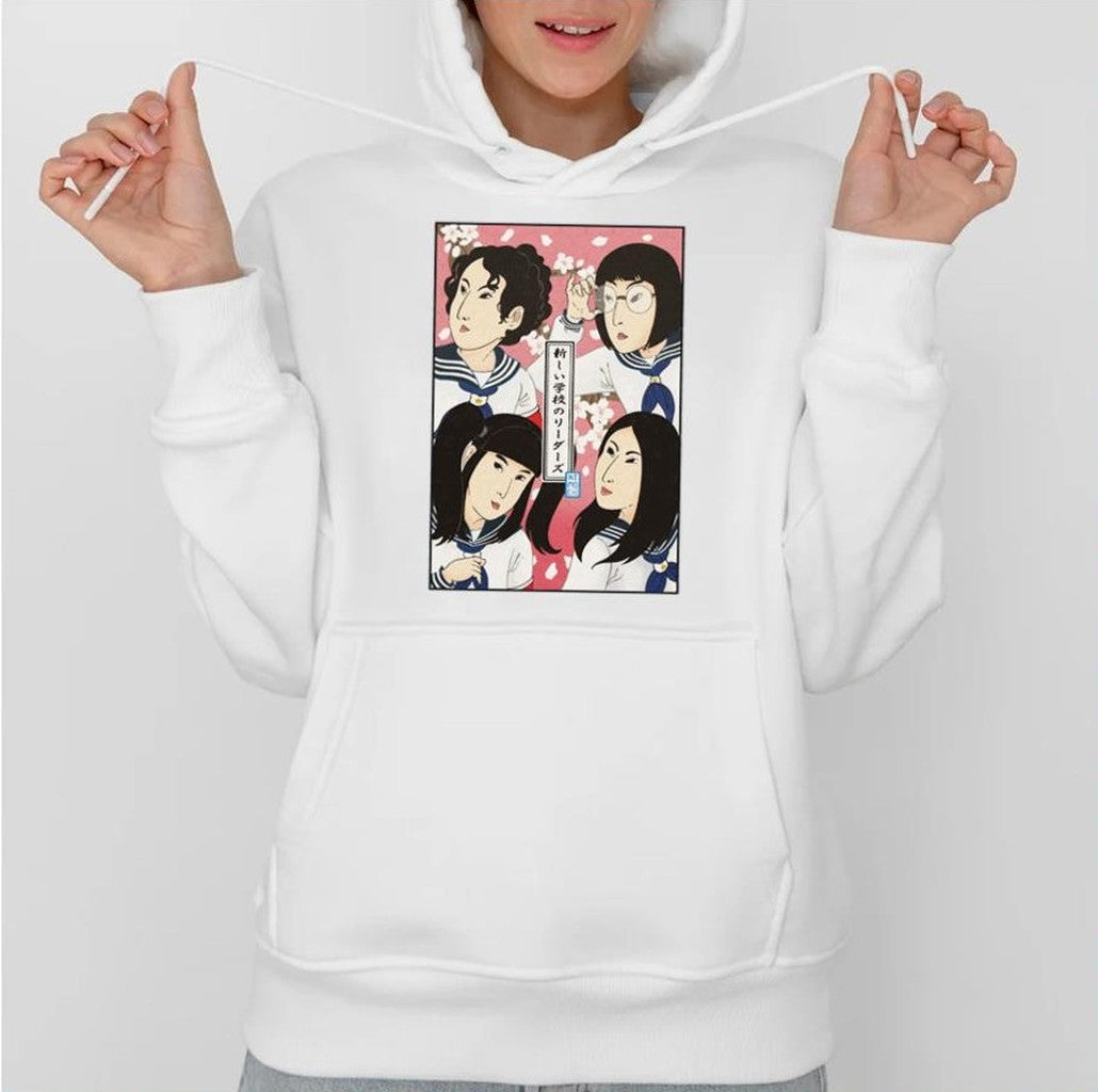 Retro 90s Art Atarashii Gakkou Music Band Unisex Sweatshirt