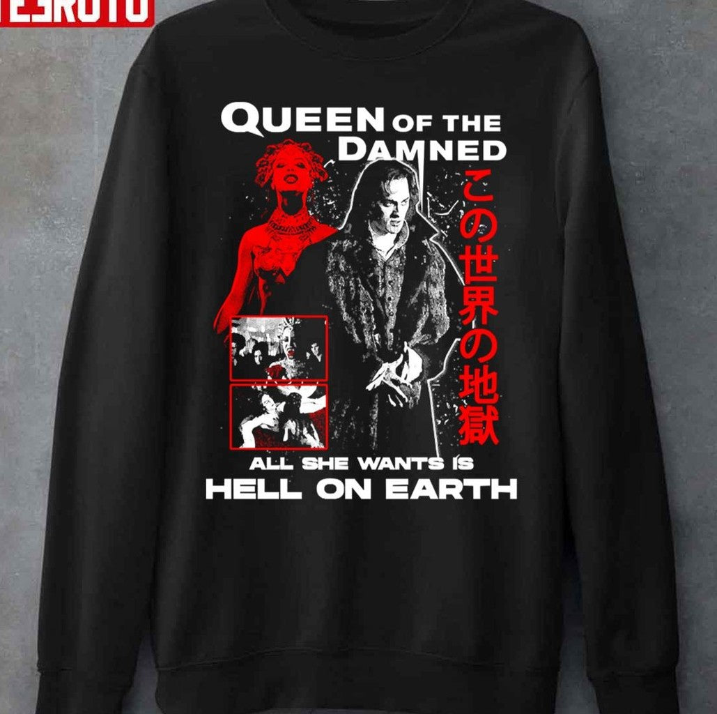 Queen Of The Damned Unisex Sweatshirt