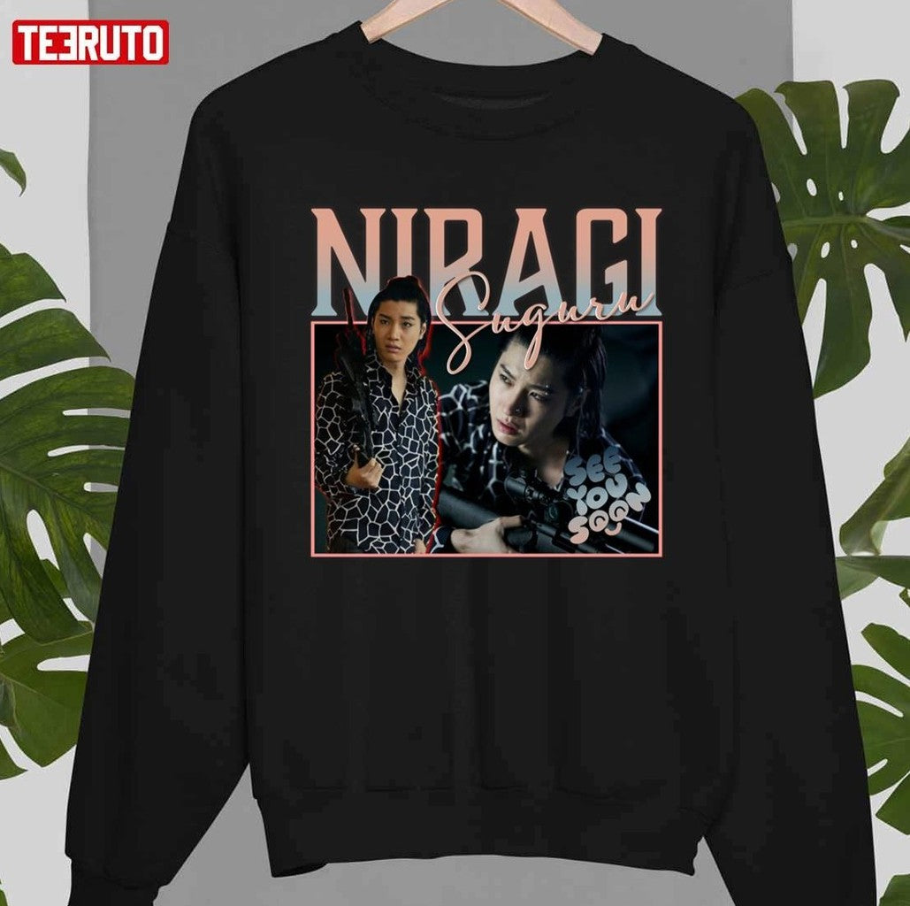 Niragi Suguru Alice In Borderland Homepage Retro Unisex T-Shirt