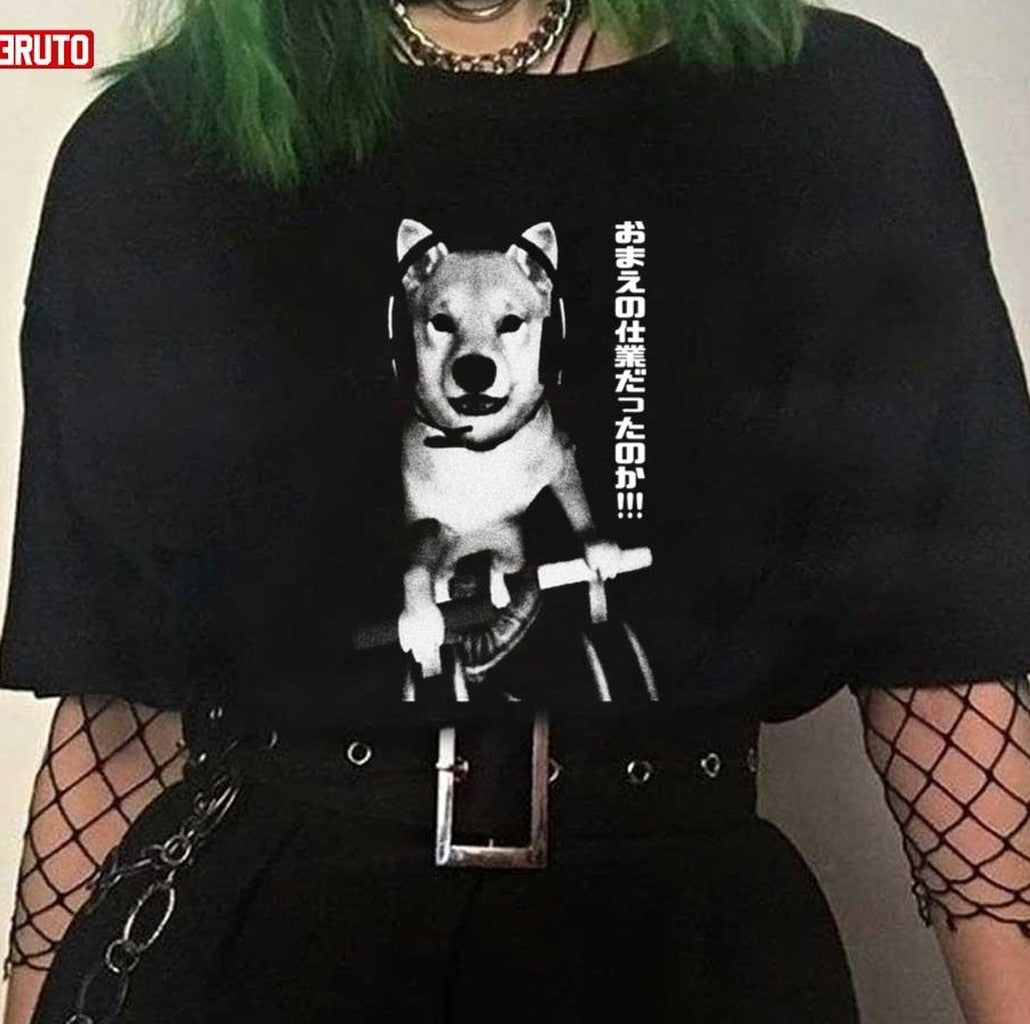 So It Was All Your Work Doggo Shiba Silent Hill Unisex T-shirt