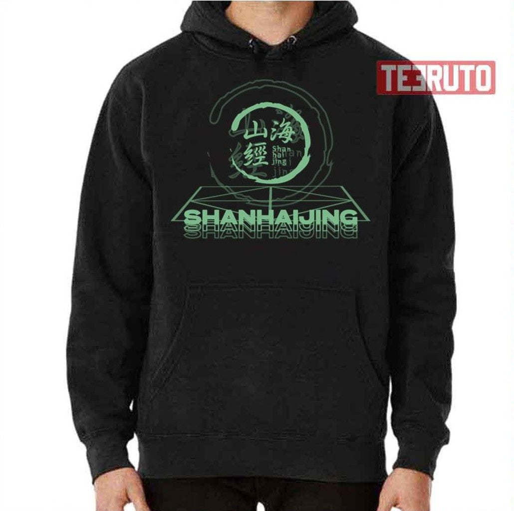 Shanhaijin Green Art Blue Archive Unisex T-Shirt