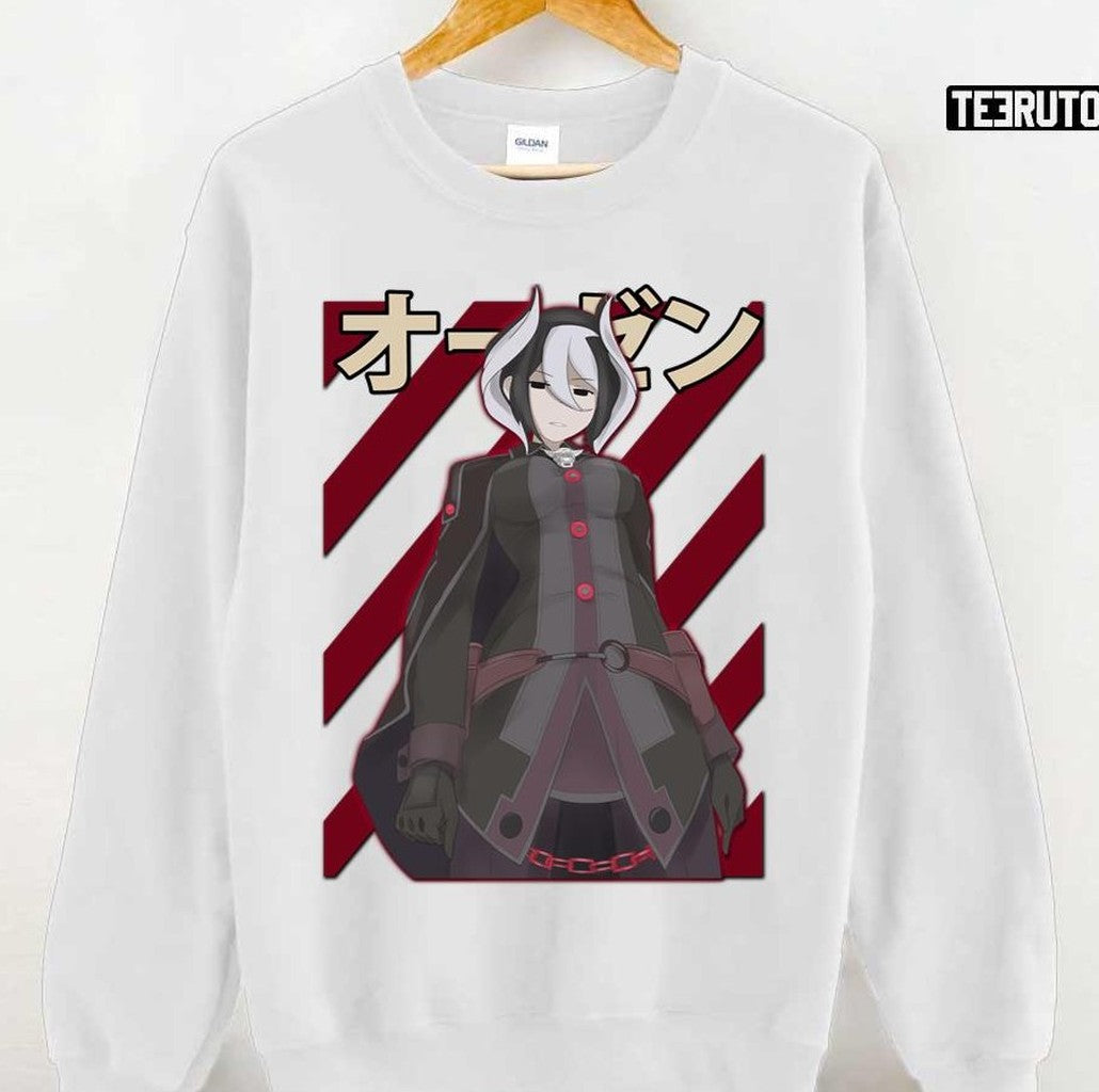 Ozen From Made In Abyss Unisex Hoodie