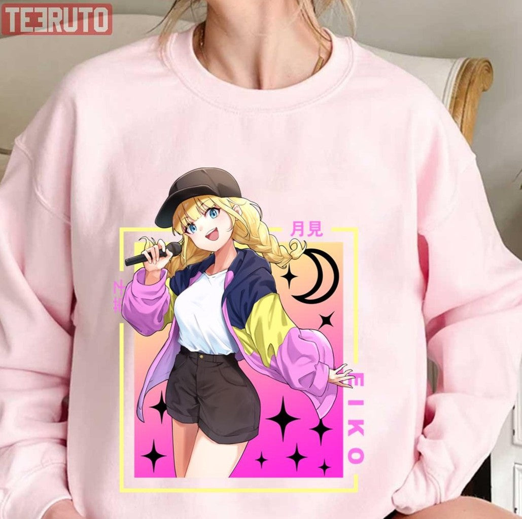 Singing Eiko Tsukimi Paripi Koumei Ya Boy Kongming Unisex Sweatshirt