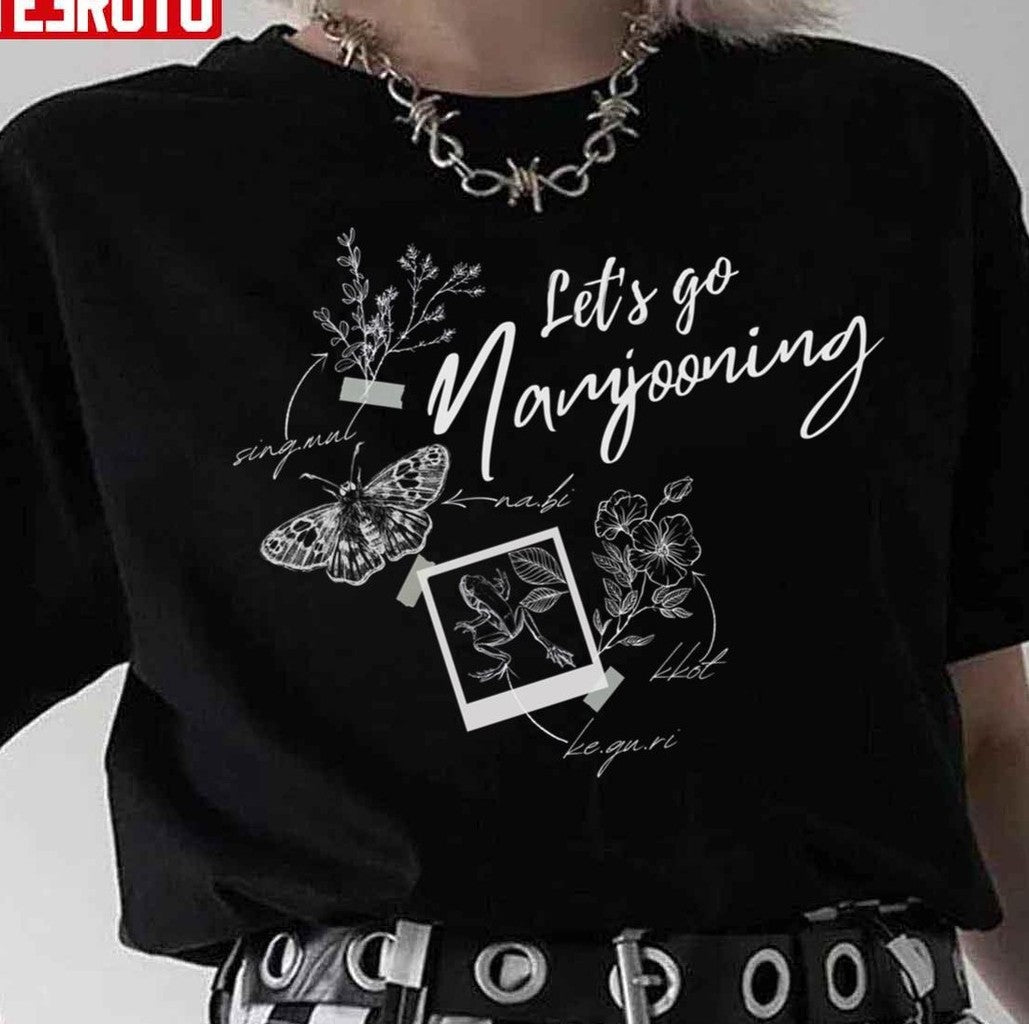 Namjooning Nature Explorer Bts Rm Rkive Unisex Hoodie