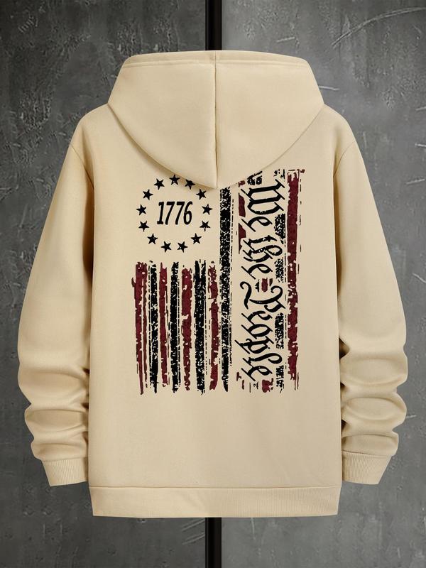 Graphic Drop Shoulder Men's Essentials Hoodie for Fall, Drawstring Pocket Sweatshirt, Holiday Fashion Men's Streetwear, Essential OutfitsÂ