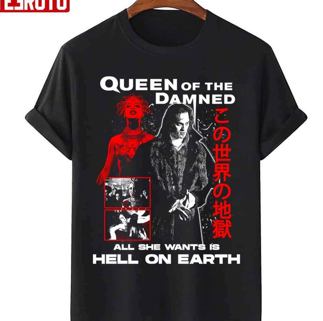 Queen Of The Damned All She Wants Is Hell On Earth Legendary Vampire Lestat Unisex Sweatshirt