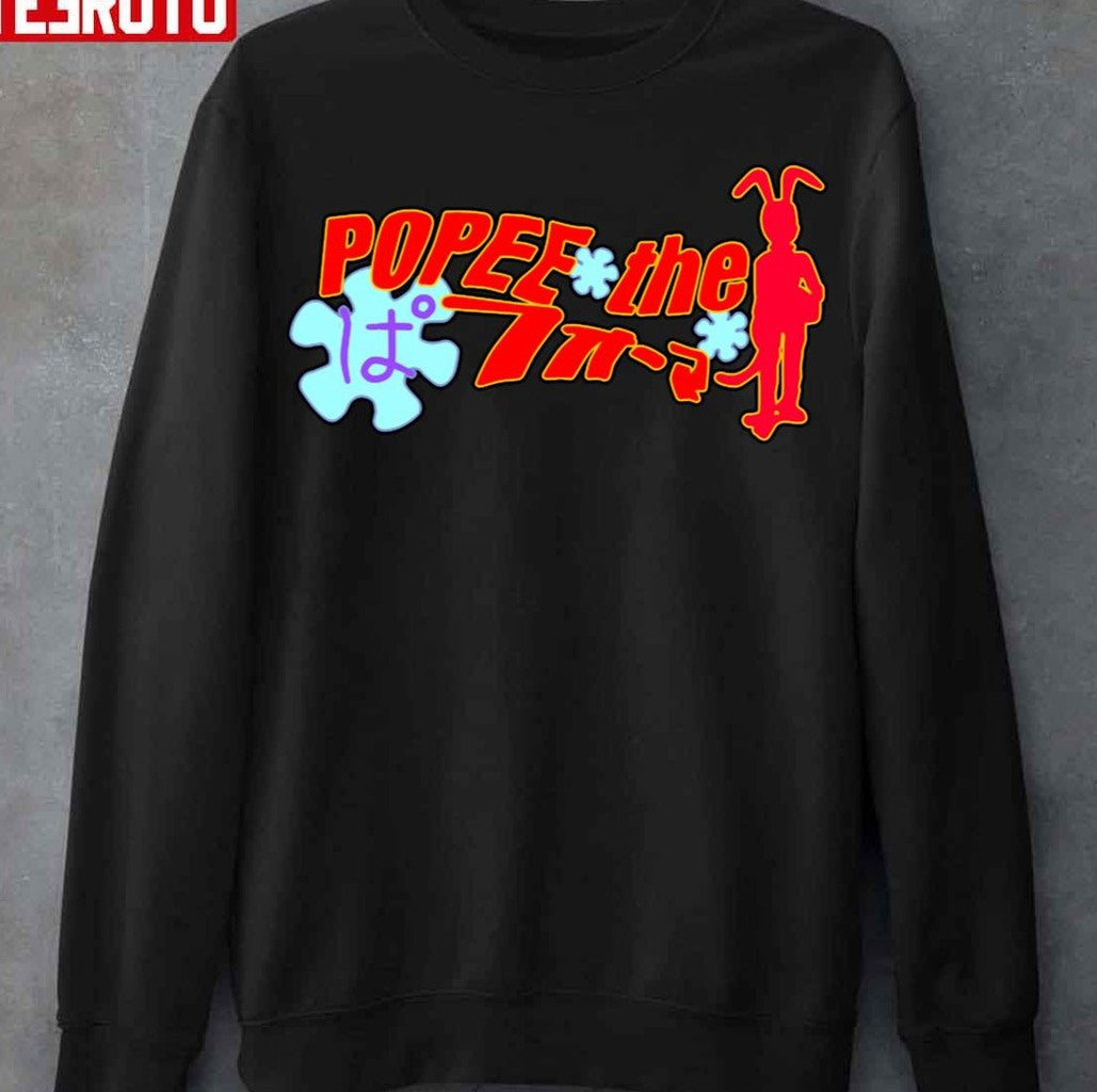 Popee The Performer Red Logo Unisex T-Shirt