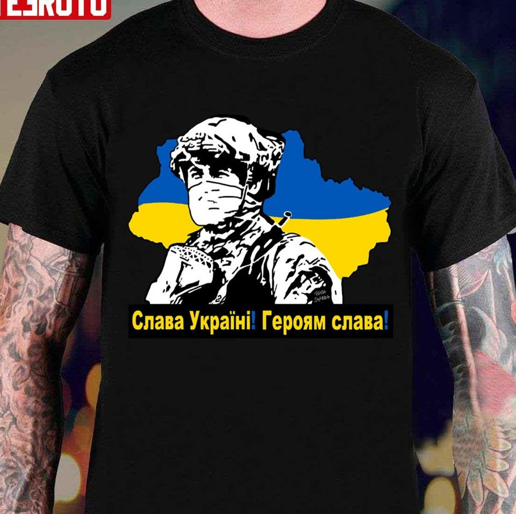 Slava Ukraini Heroiam Slava Strong Ukraine Unisex T-Shirt