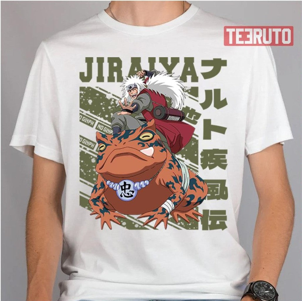 Orange Frog Jiraiya 14 Naruto Shippuden Unisex Hoodie