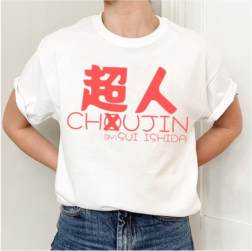 Red Logo Choujin X Superhuman X Unisex Hoodie