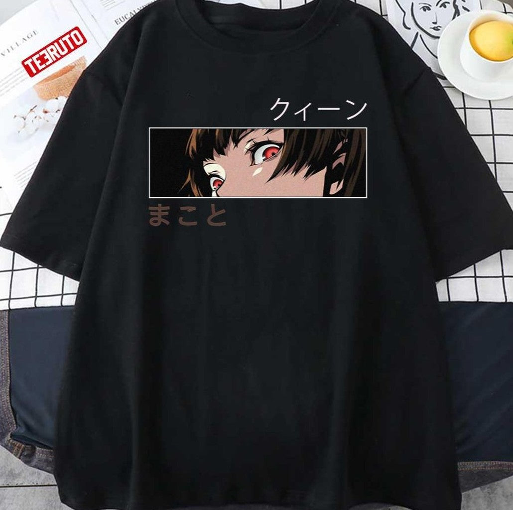 Persona 5 Queen Makoto Unisex T-Shirt