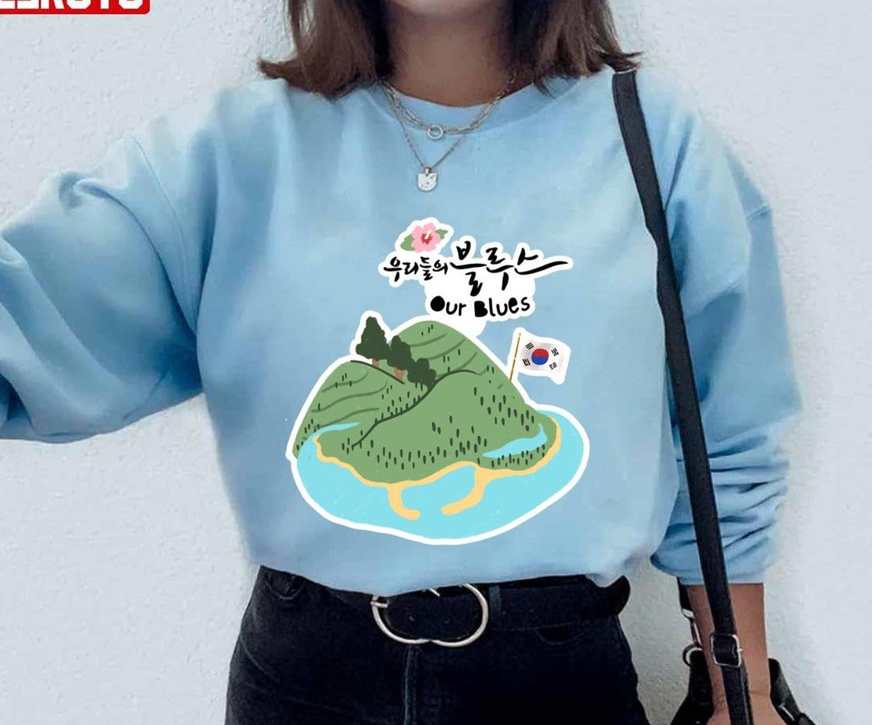 Netflix Our Blues Kdrama Unisex Hoodie