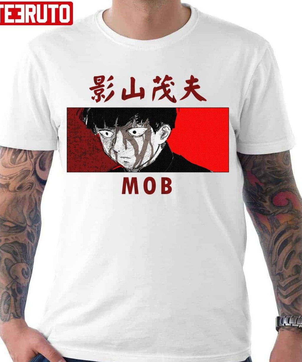 Angry Shigeo Kageyama Mob Psycho 100 Unisex Hoodie