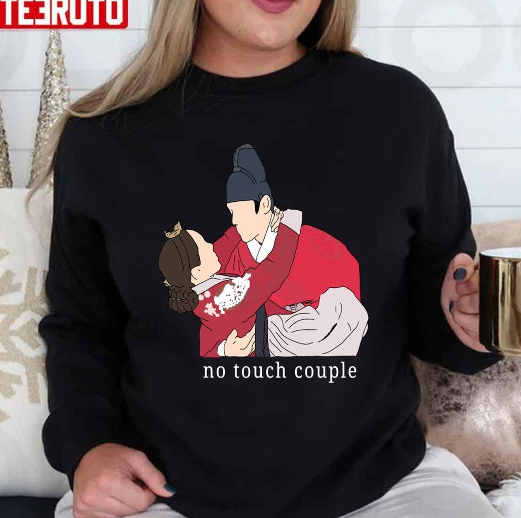 MrQueen No Touch Couple Kdrama Unisex T-Shirt