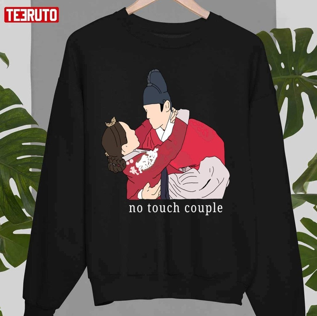 MrQueen No Touch Couple Kdrama Unisex T-Shirt