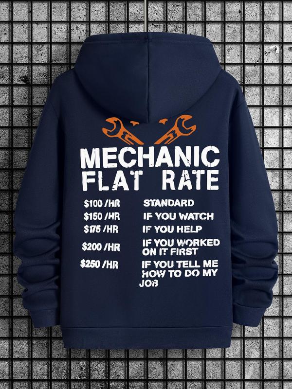 Letter Print Men's Long Sleeve Hoodie, Drawstring Pocket Sweatshirt, Casual Spring & Fall Men's Fashion, Streetwear Essentials, MenswearÂ