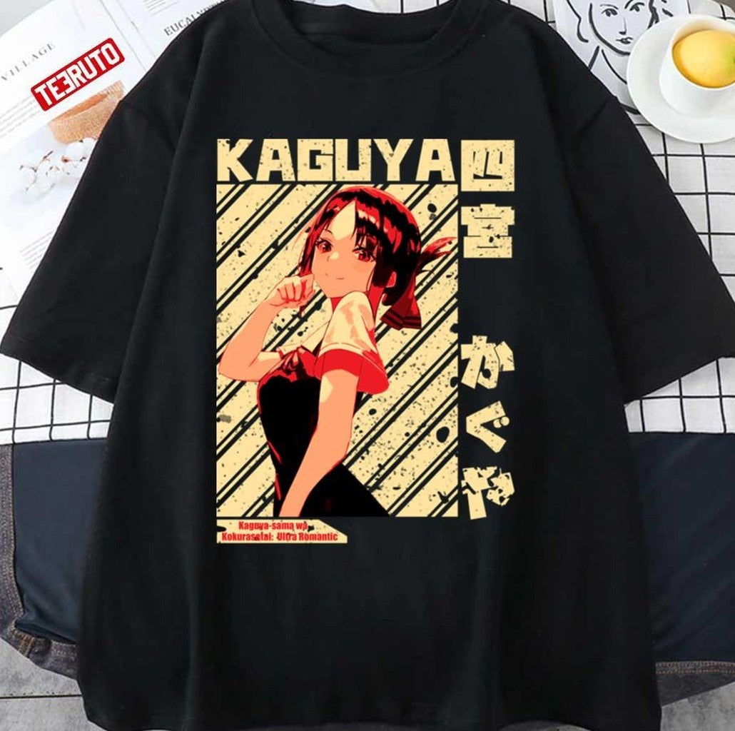 Romantic Kaguya Shinomiya Kaguya Sama Wa Kokurasetai Ultra Kaguya-sama Love is War Unisex T-Shirt