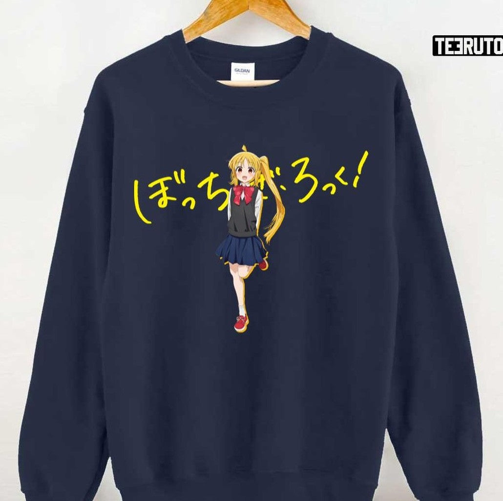 Nijika Ijichi Bocchi The Rock! Art Unisex T-shirt