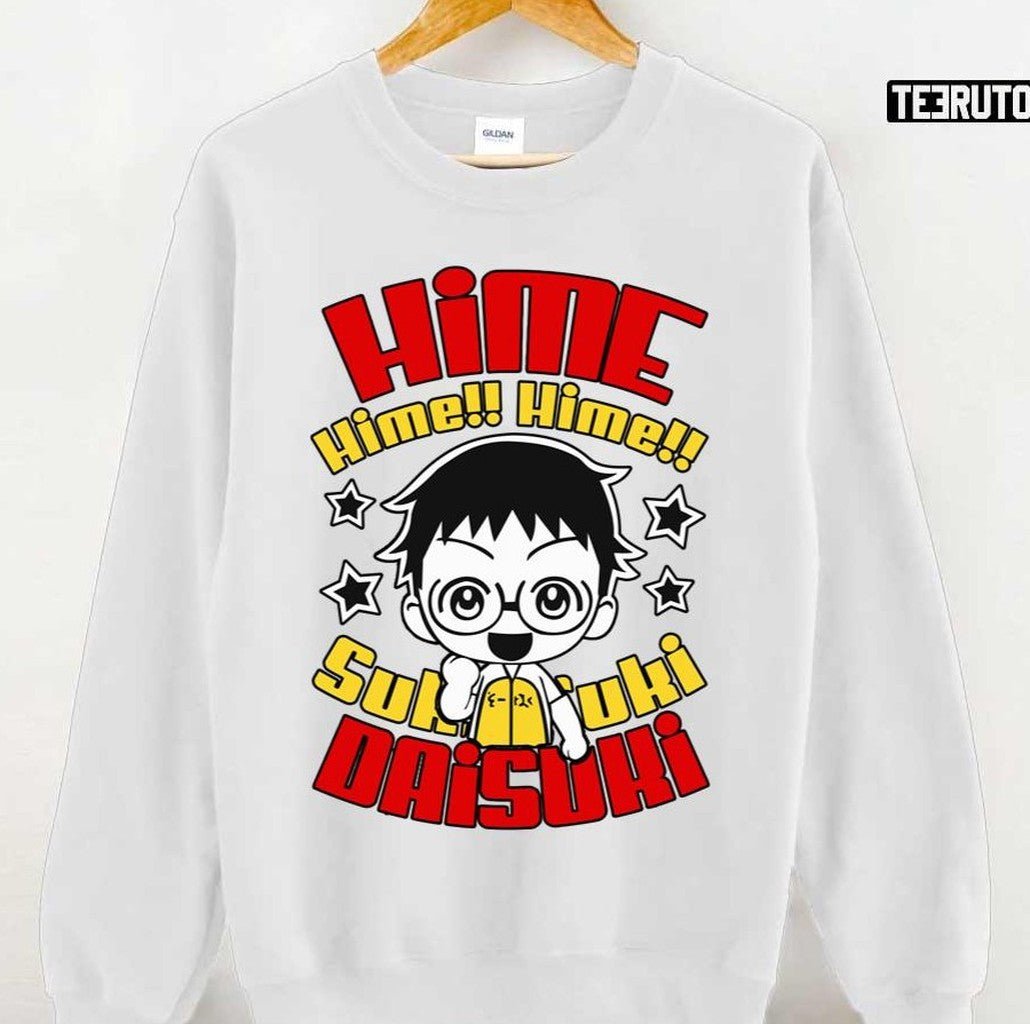 Onoda Yowamushi Pedal Hime Hime Hime Unisex Hoodie