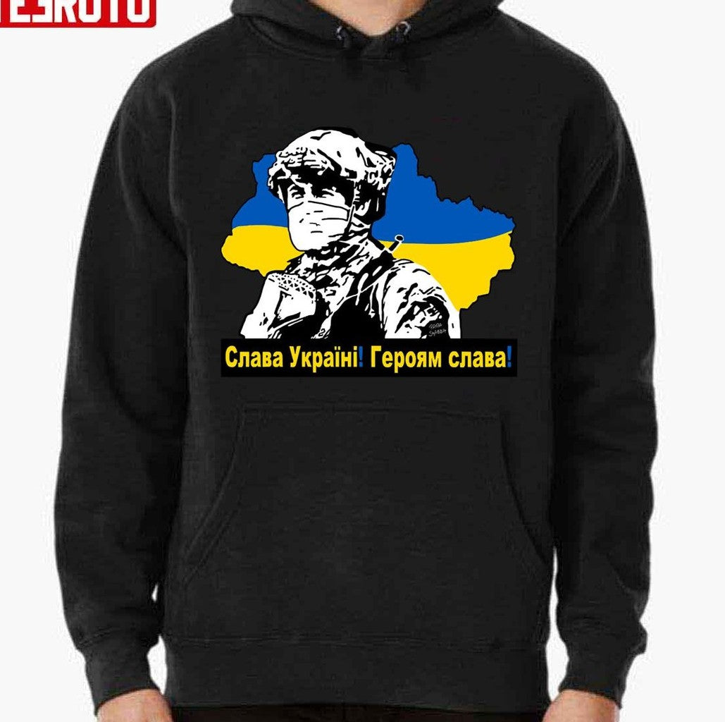 Slava Ukraini Heroiam Slava Strong Ukraine Unisex T-Shirt