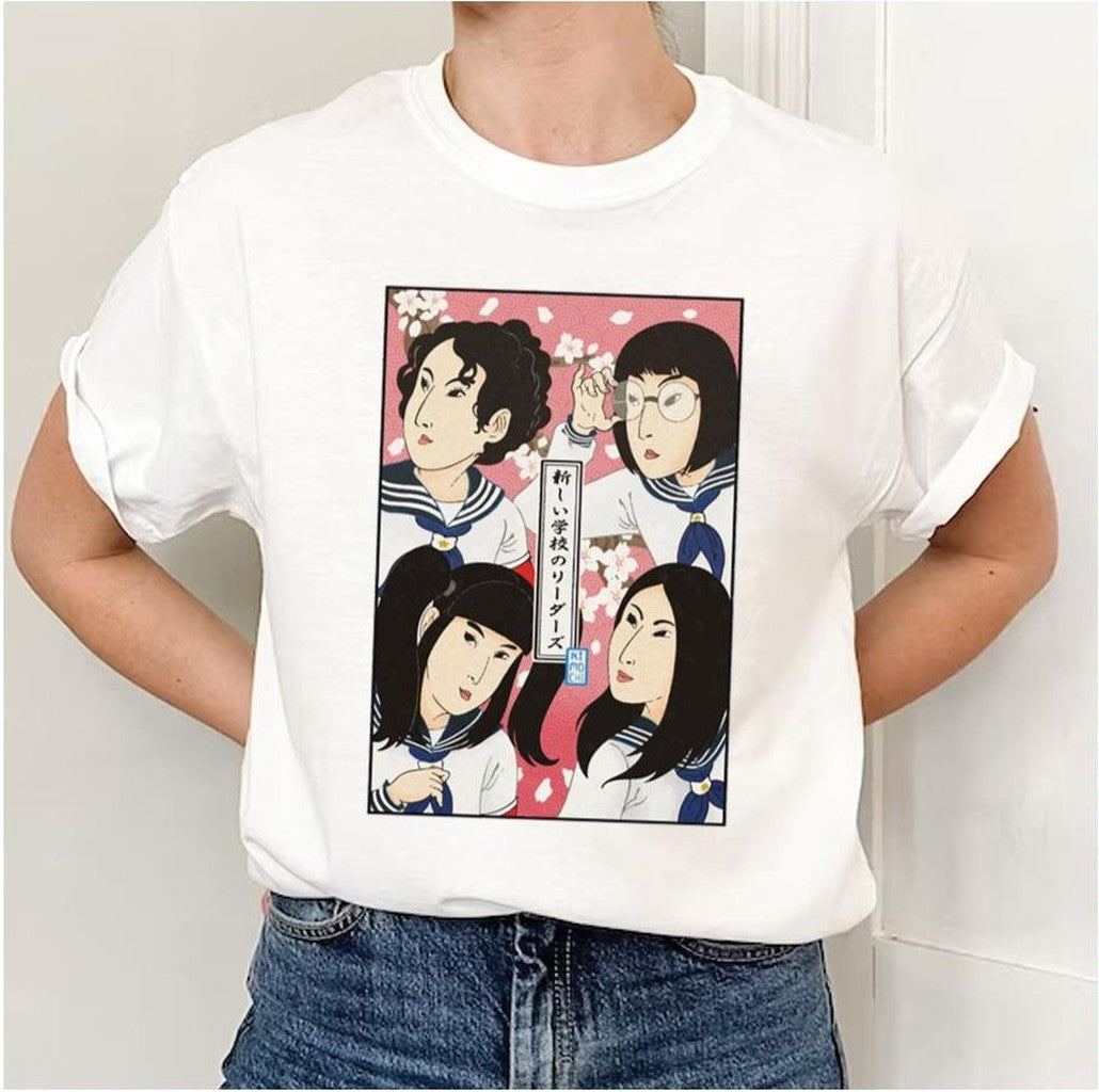 Retro 90s Art Atarashii Gakkou Music Band Unisex Sweatshirt