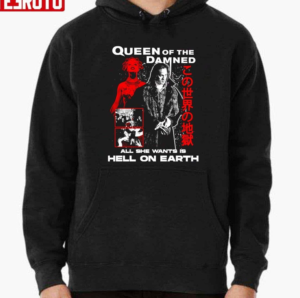 Queen Of The Damned Unisex Sweatshirt