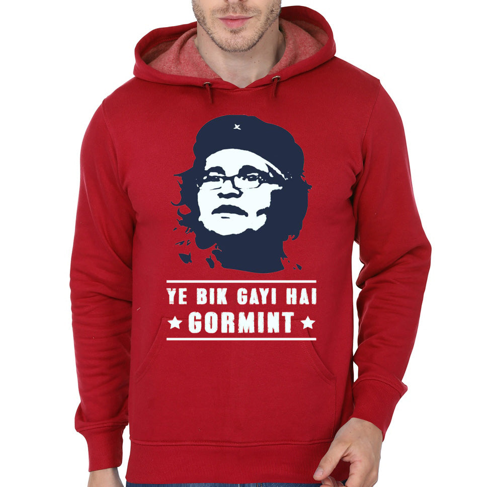 Gormint Red Hoodie