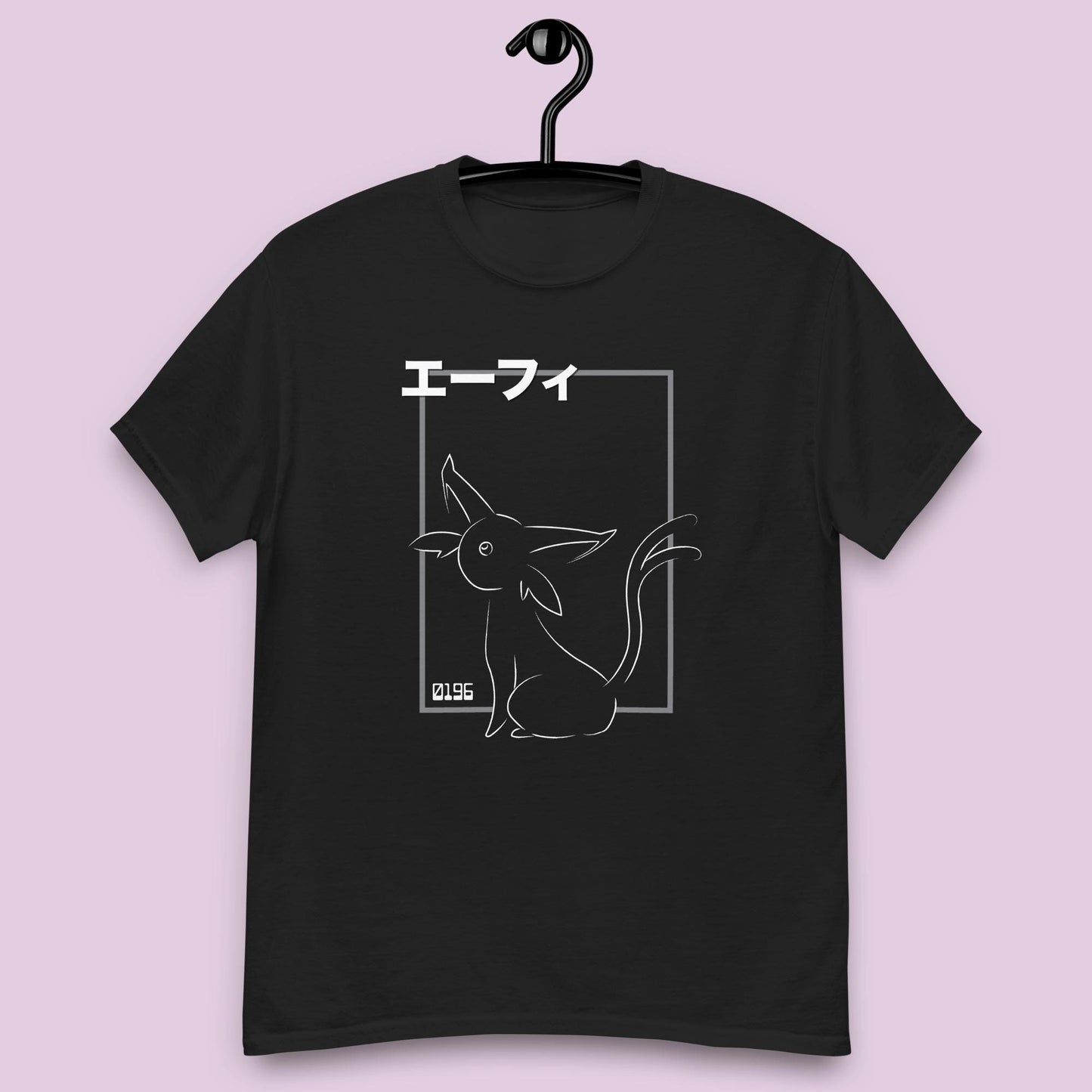 Espeon Inspired T-Shirt | Unisex | Japanese | Adult Gift