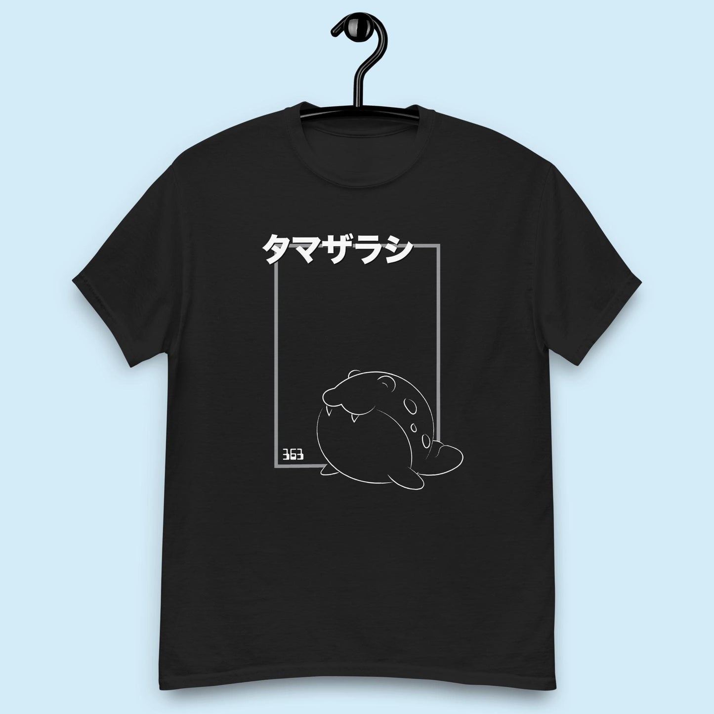 Spheal Inspired T-Shirt | Unisex | Japanese | Adult Gift