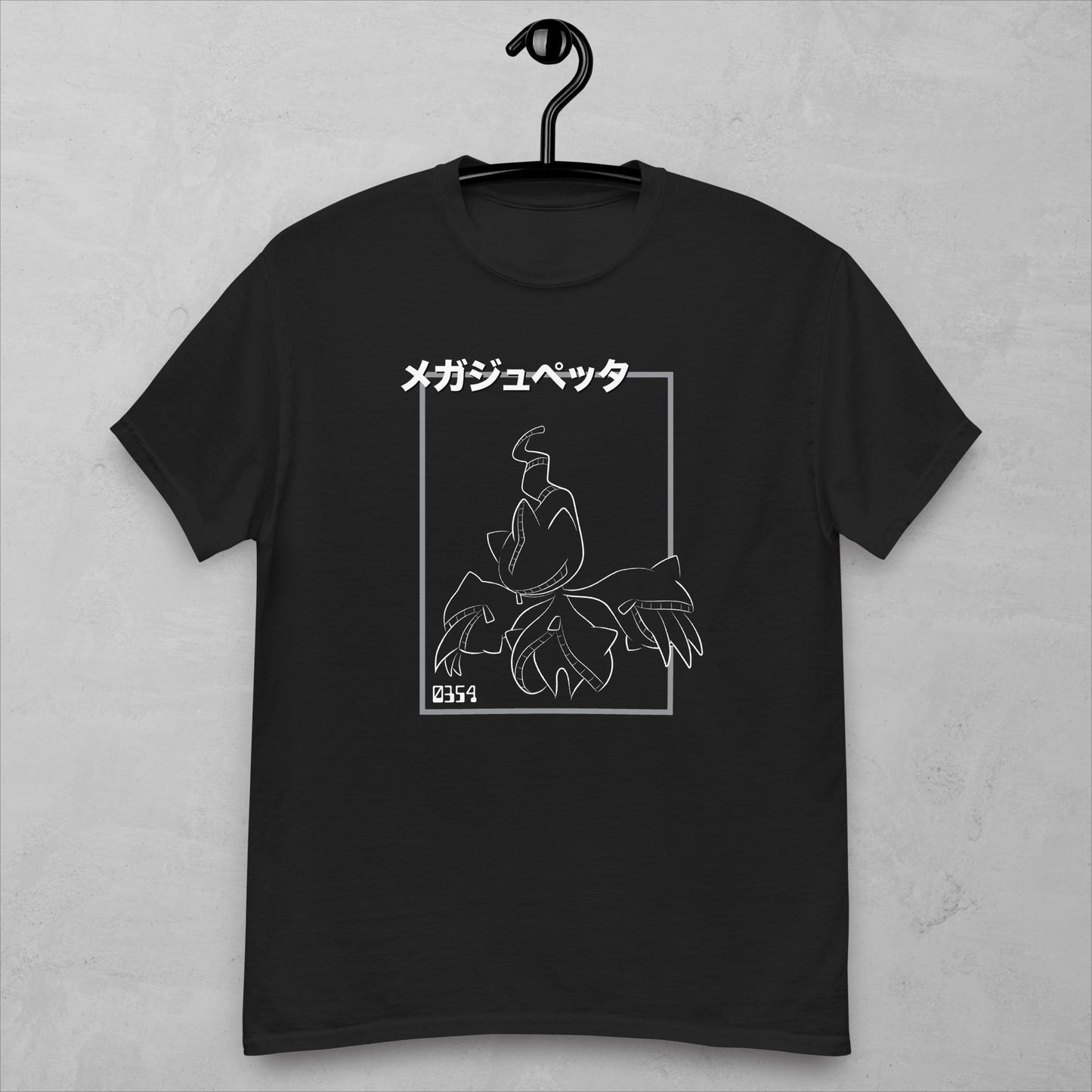 Mega Banette Inspired T-Shirt | Unisex | Japanese | Adult Gift