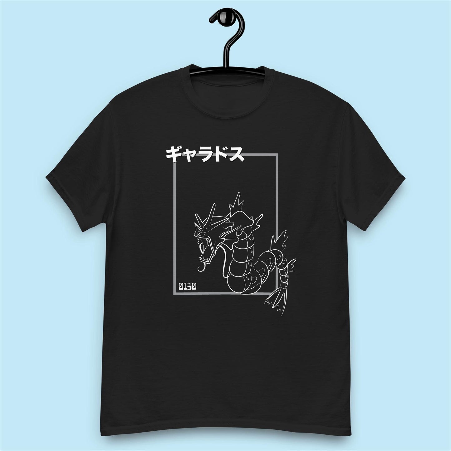 Gyarados Inspired T-Shirt | Unisex | Japanese | Adult Gift