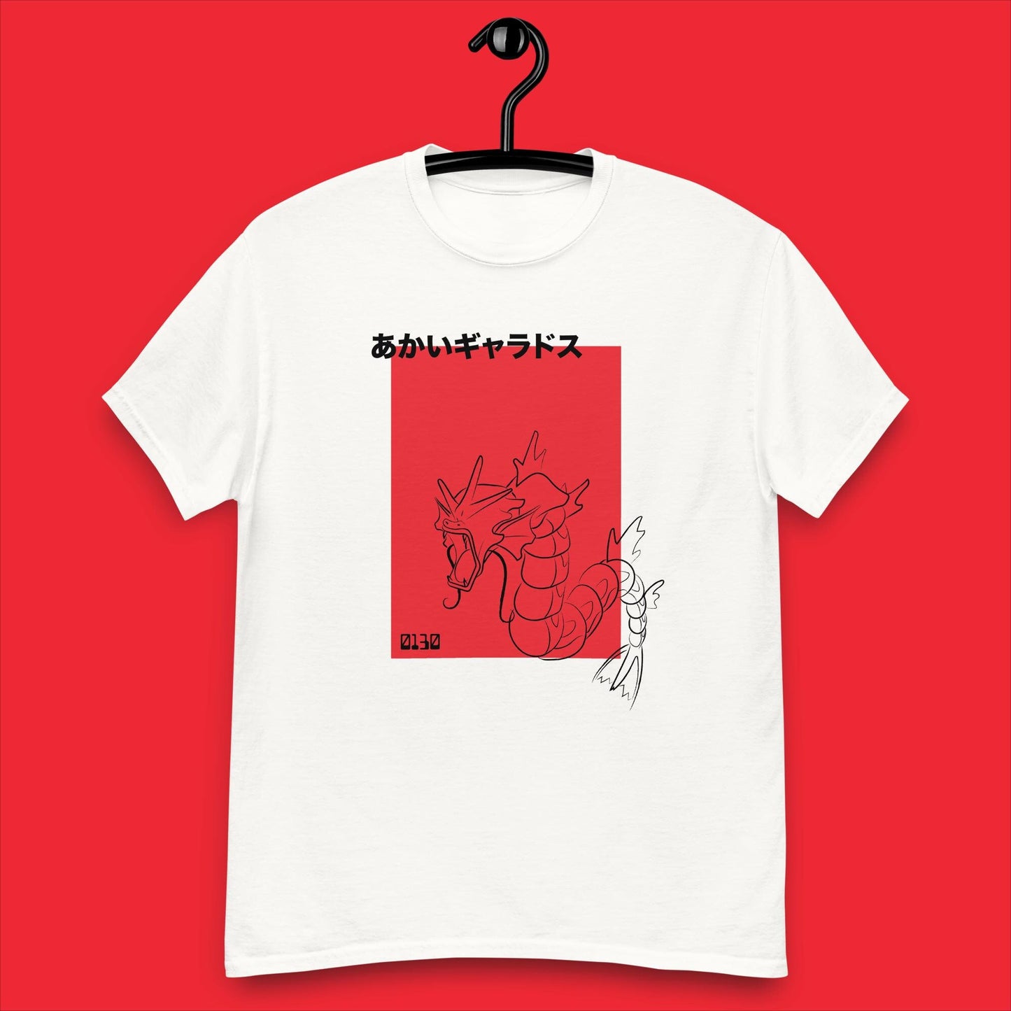 Shiny Gyarados Inspired T-Shirt | Unisex | Japanese | Adult Gift | Red Gyarados