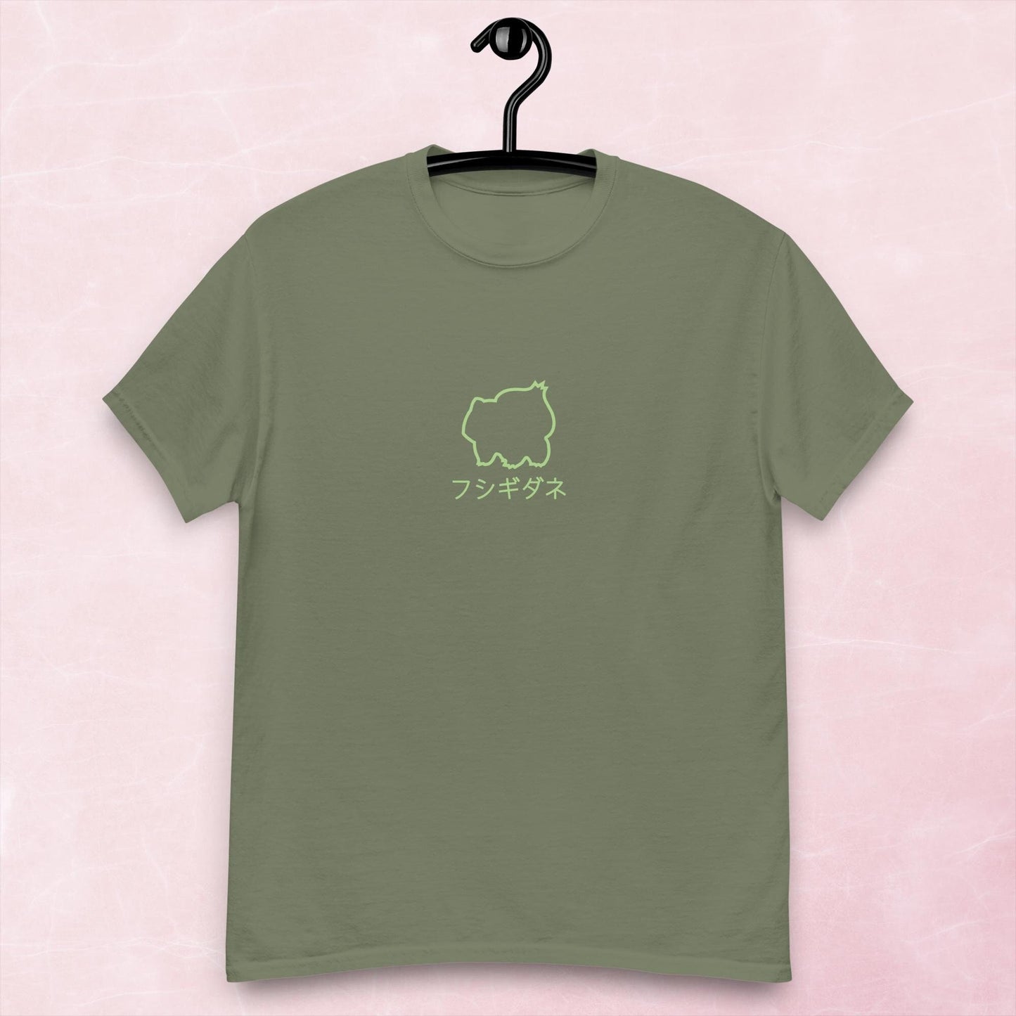 Bulbasaur Inspired Printed T-Shirt | Unisex | Japanese | Adult Gift