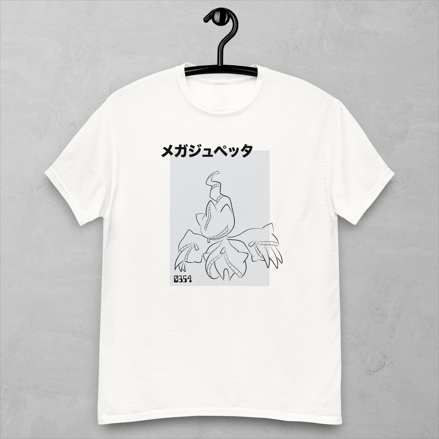 Mega Banette Inspired T-Shirt | Unisex | Japanese | Adult Gift